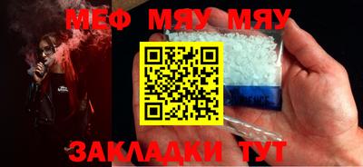 spice Ливны
