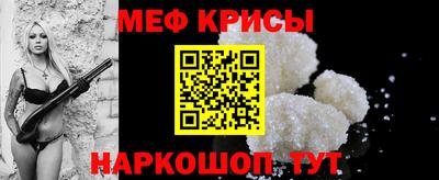 СК Ликино-Дулёво