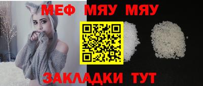 СК Ликино-Дулёво