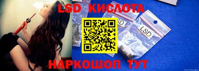 ПСИЛОЦИБИНОВЫЕ ГРИБЫ Малгобек