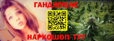 СК Ликино-Дулёво