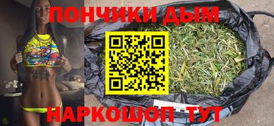 СК Ликино-Дулёво