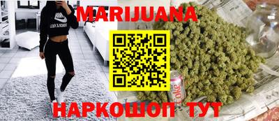 spice Ливны