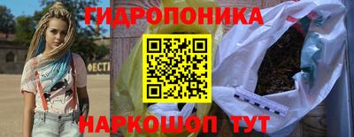 СК Ликино-Дулёво