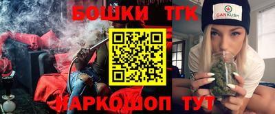 СК Ликино-Дулёво