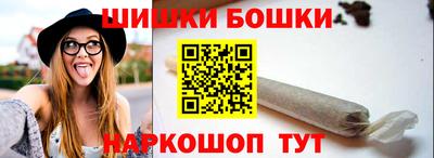 мяу мяу кристалл Лесосибирск