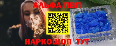 СК Ликино-Дулёво