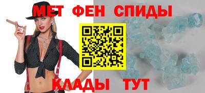 СК Ликино-Дулёво