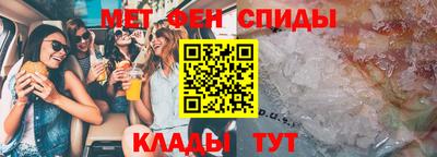 СК Ликино-Дулёво