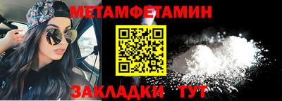 СК Ликино-Дулёво
