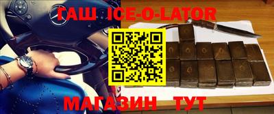 СК Ликино-Дулёво