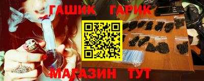 mix Мариинск