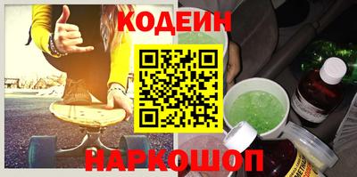 СК Ликино-Дулёво
